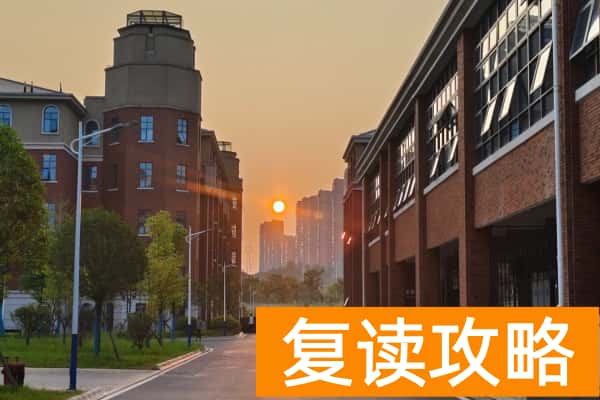 2026年湖南铁道职业技术学院单招指南