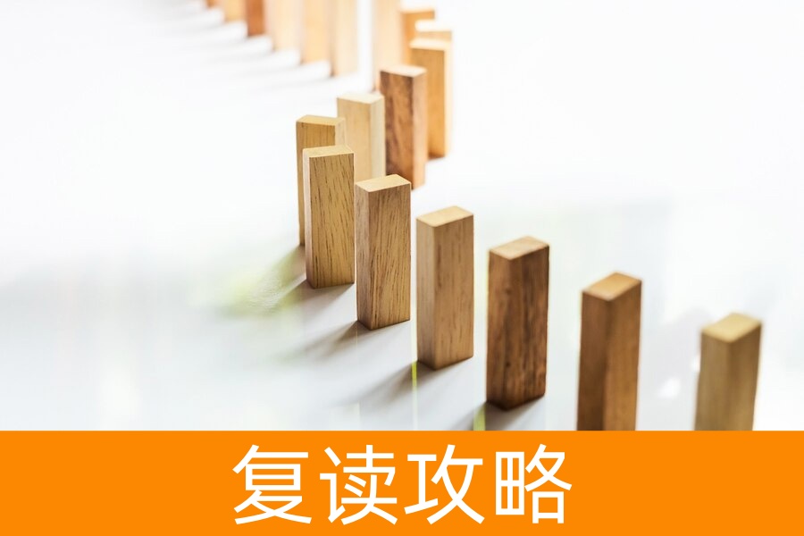 复读班主任肺腑之言:这三类学生,再战一年真的能改写人生!