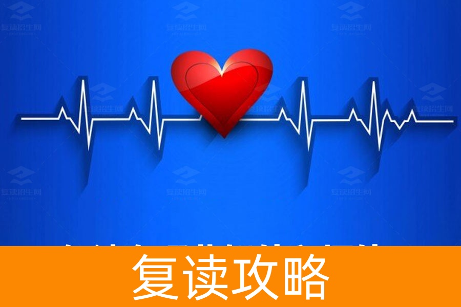 复读的利与弊:你需要知道的真相
